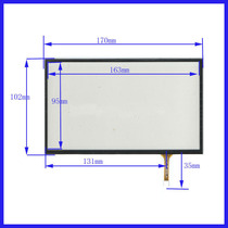 HLD-TP-1444 Car Navigation Touch Handwriting External Screen Glass Digital Universal HLDTP1444
