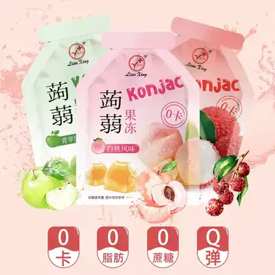 0 Carb snacks low calorie 0 calories low fat kiss jelly Japanese konjac pudding konjac Net Red