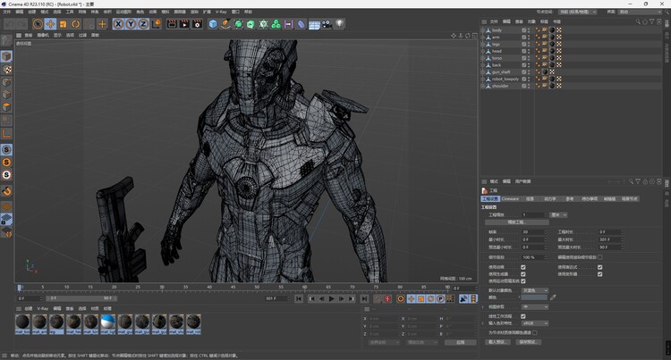 图片[4]-C4D科幻未来人物FBX机甲士兵STL武器OBJ游戏道具Blender素材模型-cg男孩