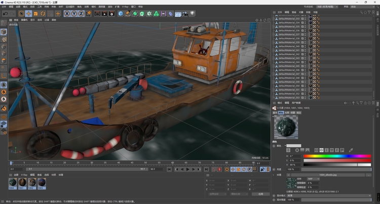 图片[3]-C4D老式卡通废旧船只FBX捕捞渔船OBJ素材unity文件游戏场景3D道具-cg男孩