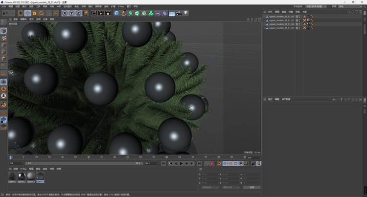 图片[5]-C4D圣诞树FBX花环STL蜡烛OBJ礼盒Blender铃铛装饰品酒杯模型素材-cg男孩