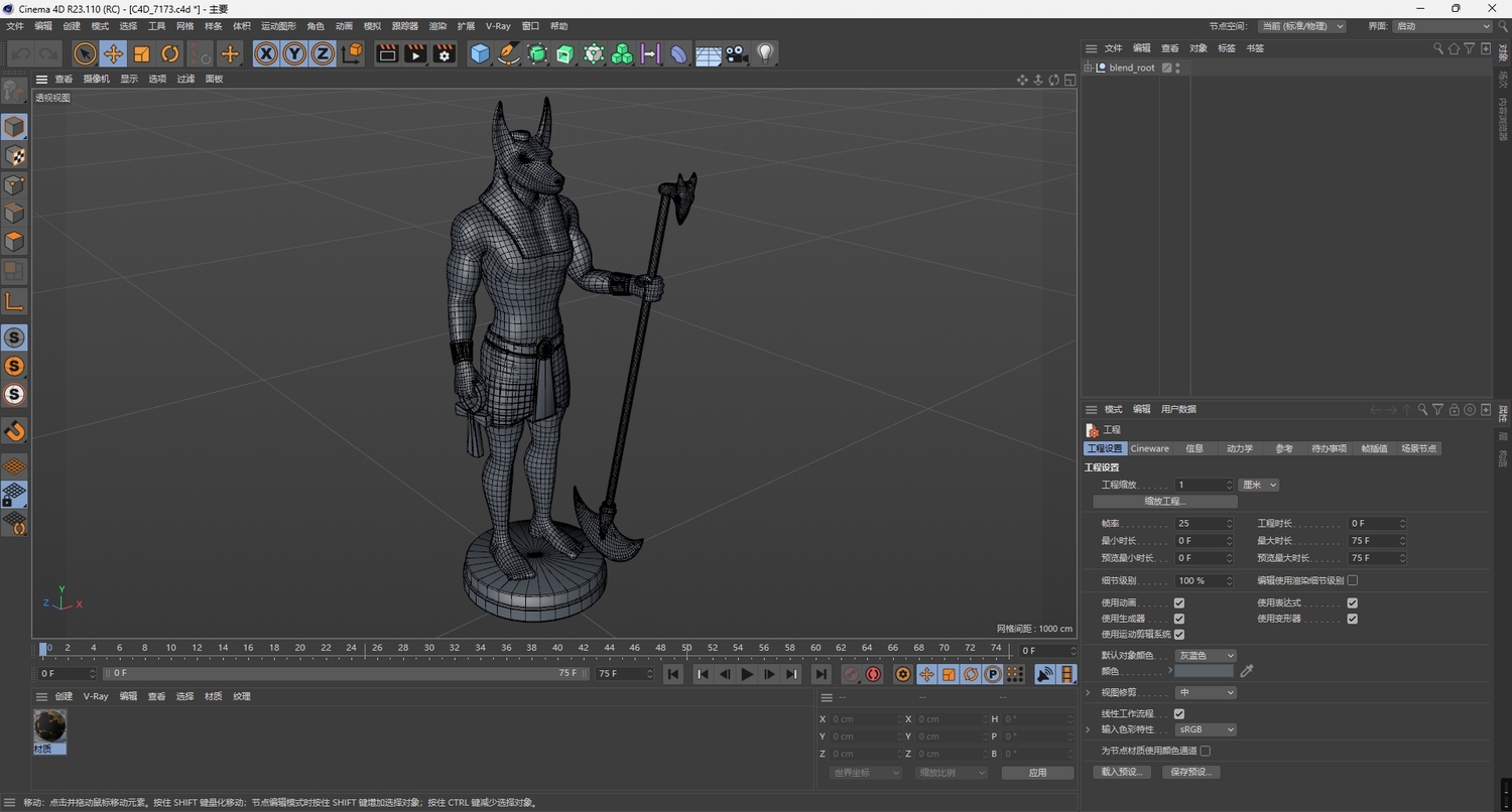图片[4]-C4D古埃及神话FBX阿努比斯STL神祇OBJ胡狼头人身Blender雕像权杖-cg男孩