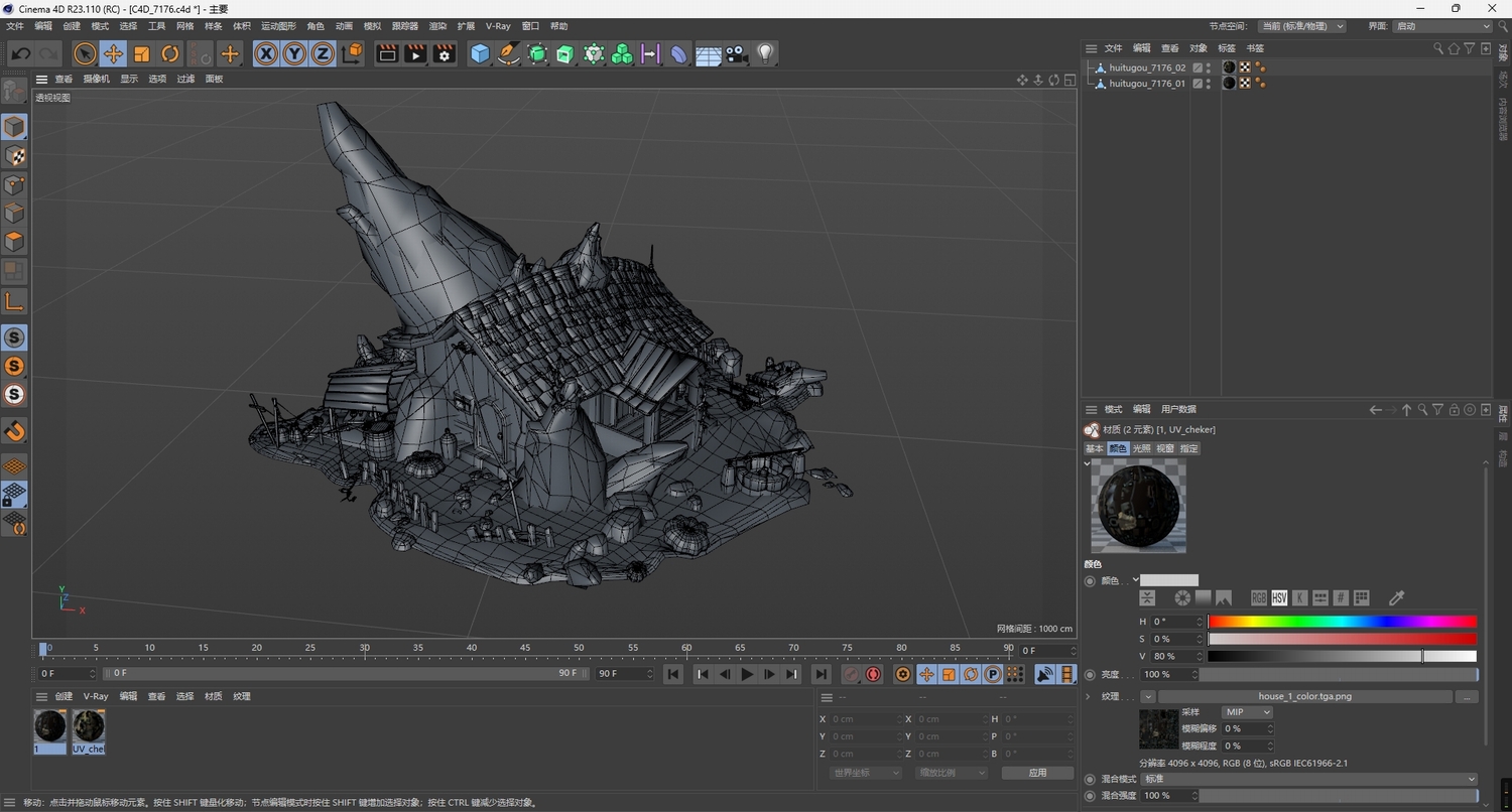 图片[4]-C4D低面卡通FBX奇幻风格小屋STL场景OBJ自然野趣Blender居所房屋-cg男孩