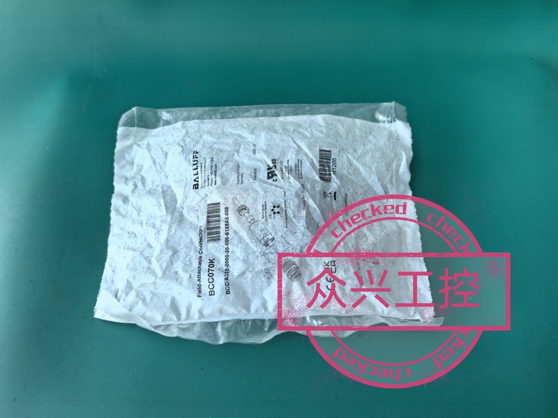 In Stock: Brand New Balluff Bcc070K A335-0000-20-000-61X5A5-000 Male Connector 7/8 In Stock: Brand New Balluff Bcc070K A335-0000-20-000-61X5A5-000 Male Connector 7/8