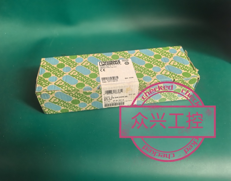 In Stock: Brand New Phoenix 2701512 Axl E Pn Di8 Do4 2A M12 6P *For Sale*