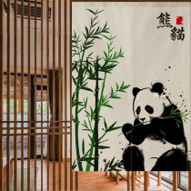 Chinese-style Panda Door Curtain Home Living Room Bedroom Concealer Kitchen Washroom Divider Perforation-Free Fabric Hanging Curtain