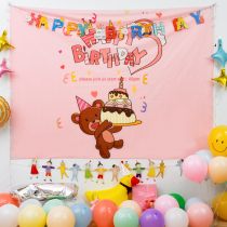 Happy Birthday Hanging Cloth Background Decoration Party Scene Decoration Wall Cloth Customizable Birthday Party Background Wall