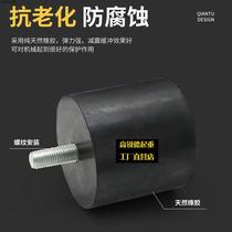 European-style crane rubber buffer HX-type buffer block for protection of traveling industrial and mining equipment black rubber block can be customized