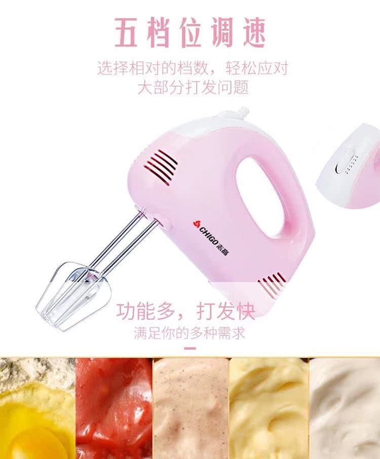 máy đánh trứng làm bánh bông lan Hướng dẫn sử dụng máy nướng bánh bằng tay cầm tay công suất cao máy đánh trứng tốc độ cao điện dùng trong gia đình - Máy trộn điện 	máy đánh trứng và trộn bột cầm tay