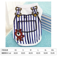 Подтяжки, с медвежатами, из полиэстера