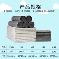 Модель бамбукового угля