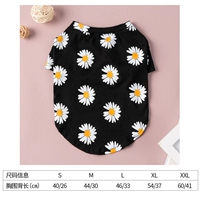 Черная - Маленькая Дейзи - Полиэстер