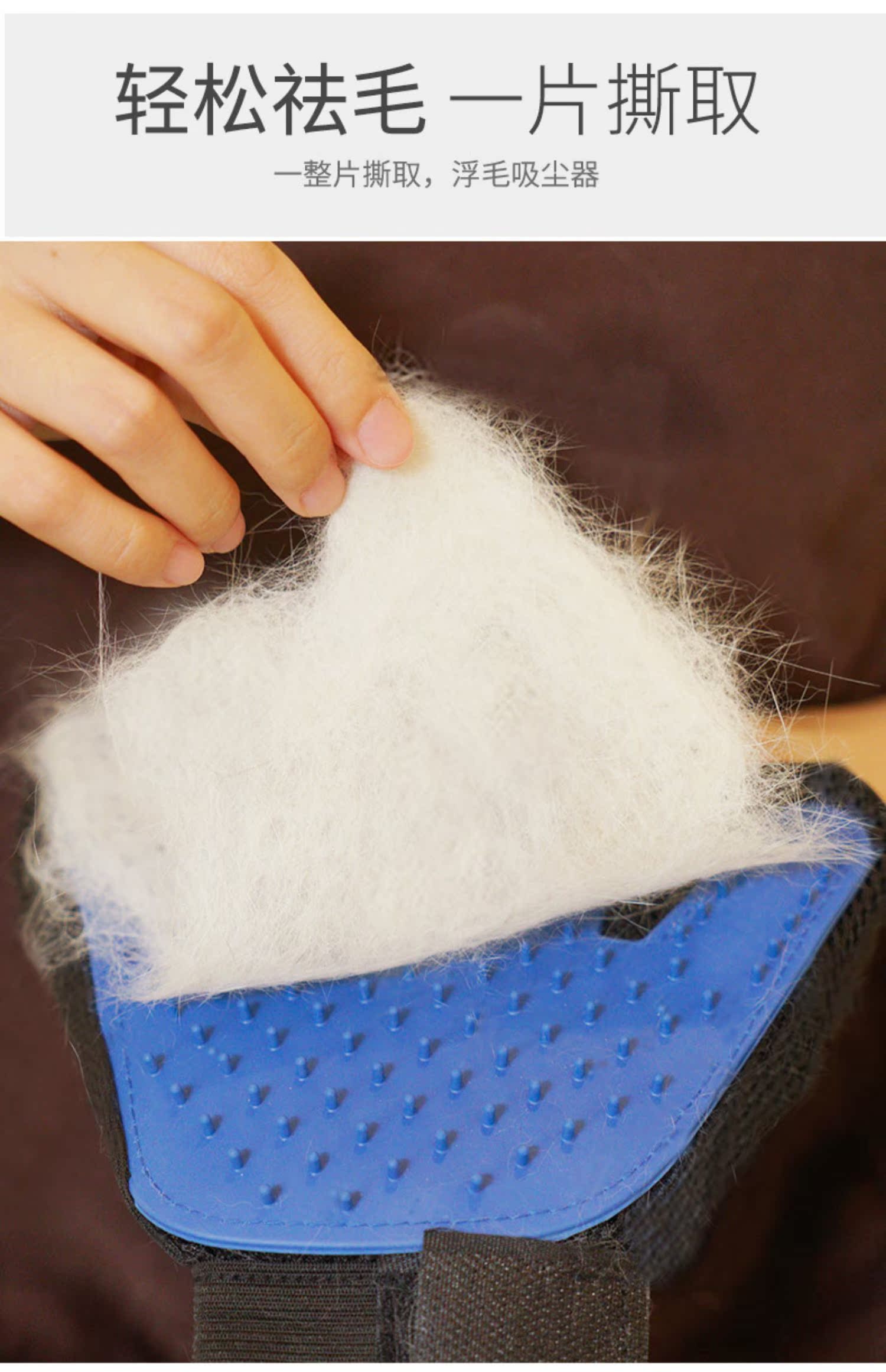 Găng tay mèo chải lông cho chó chải lông cho thú cưng để cung cấp cho thú cưng - Cat / Dog Beauty & Cleaning Supplies lược chải lông poodle