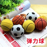 Резиновая игрушка, прыгучий мяч для тренировок, издает звуки, домашний питомец