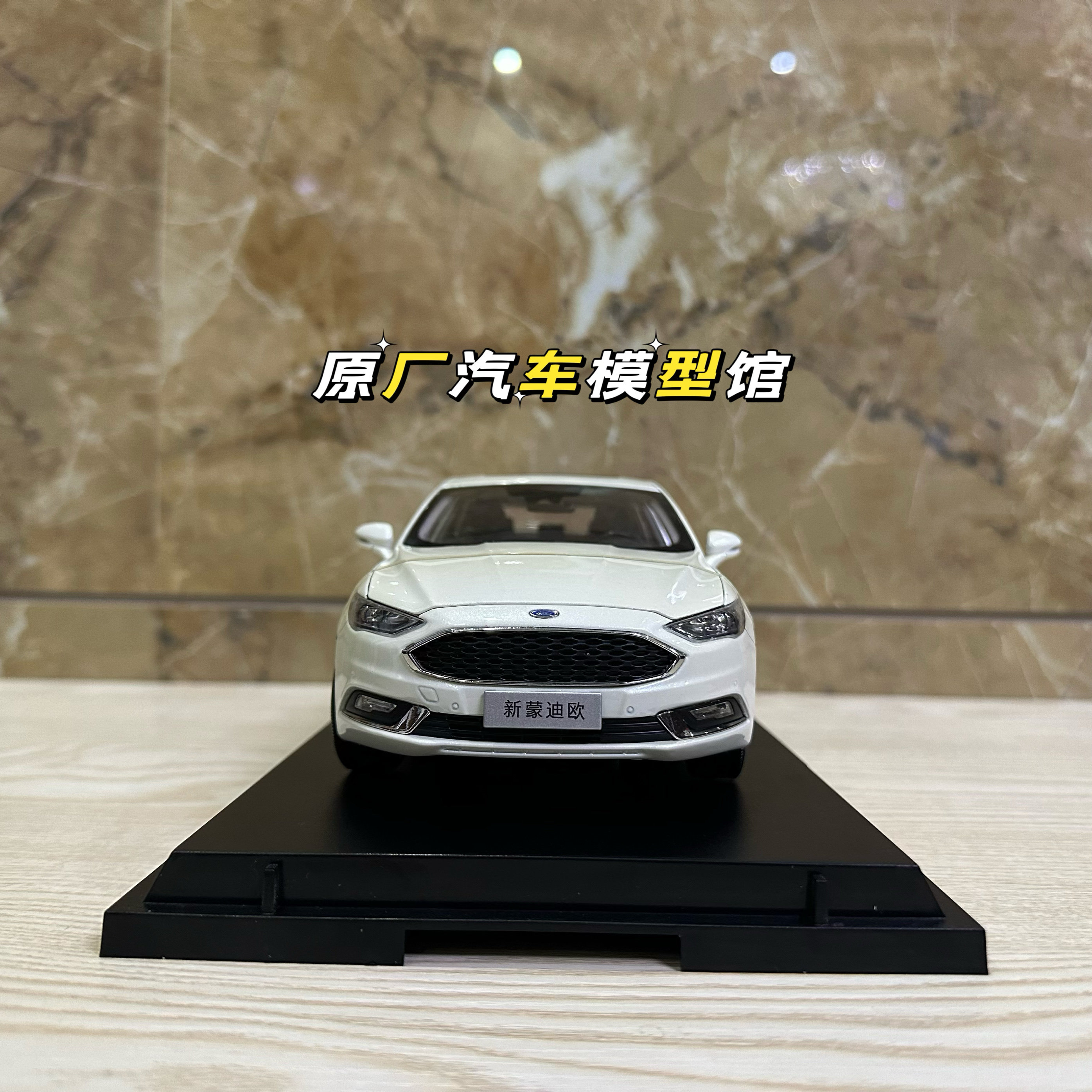 O1CN010gWCoO1osIByr7j6R !!2200577175280