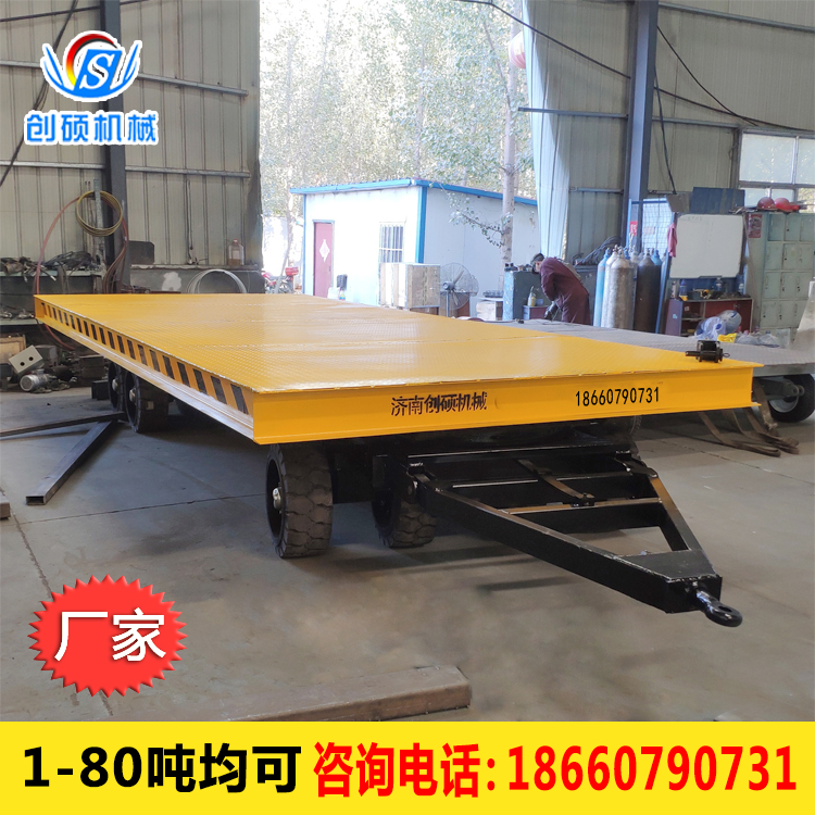 Pile High Machine Traction Flatbed Truck Heavy Traction Towed Tractor-trailer Factory Area Loading And Unloading Tool Car Weirder Hand Handling Transfer Car