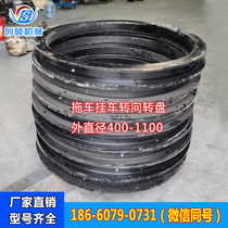 Steering turntable tractor flatbed trailer turntable slewing ring 360 ° equipment base bearing