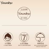 Японская мягкая кисть, подходит для начинающих