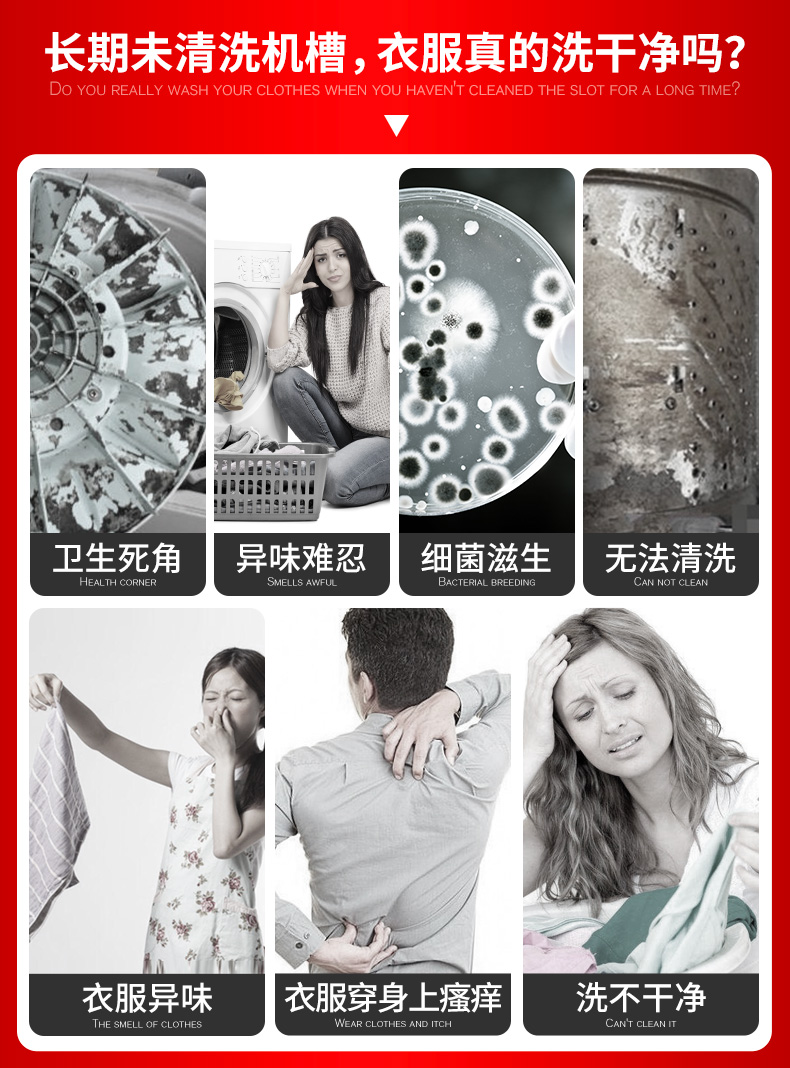 nước tẩy nhà vệ sinh giá Máy giặt bể Libaiweiwang 5 túi * 3 hộp khử trùng oxy khử trùng trống tự động phổ - Trang chủ 	nước tẩy rửa bồn cầu tốt nhất