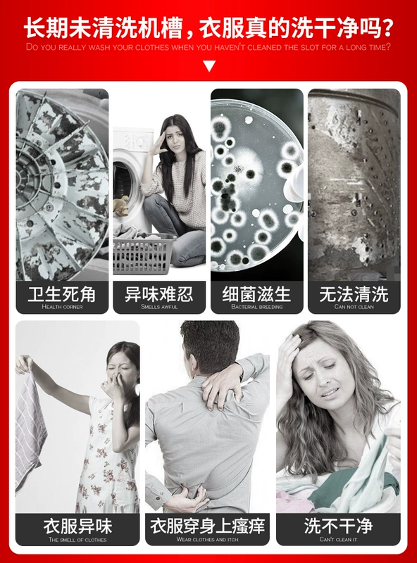Máy giặt bể Libaiweiwang 5 túi * 3 hộp khử trùng oxy khử trùng trống tự động phổ - Trang chủ