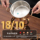 Газовая плита Jimei high-end single small hot pot 316L для одного человека с одним горшком бытовая небольшая коммерческая клубная надувная плита mini 3