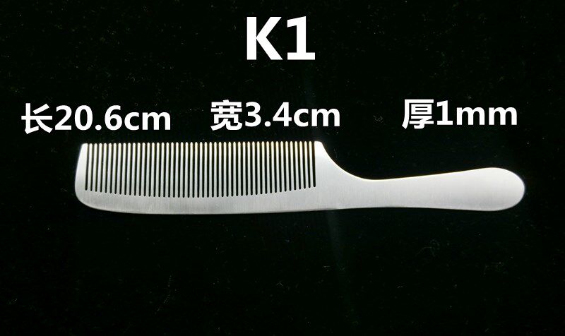 Hair Stylist Professional Beauty Hair Cut Comb Stainless Steel Steel Comb Thin Flat Head Comb Man Comb Haircut Special Steel Comb Super