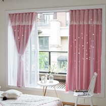 Curtains are simple and free of Holes. Curtains are cheap and punched.