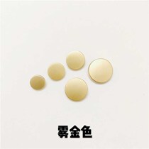 Flat atmospheric button metal high-end glossy button flat button coat button for men and women jacket button mirror Button