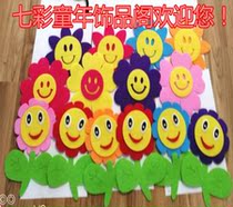 Three-dimensional color shop non-woven cartoon bee flower kindergarten pendant double-sided aerial hanging School