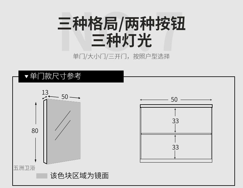 05 двойные слоты для кровати шкафы_11.jpg
