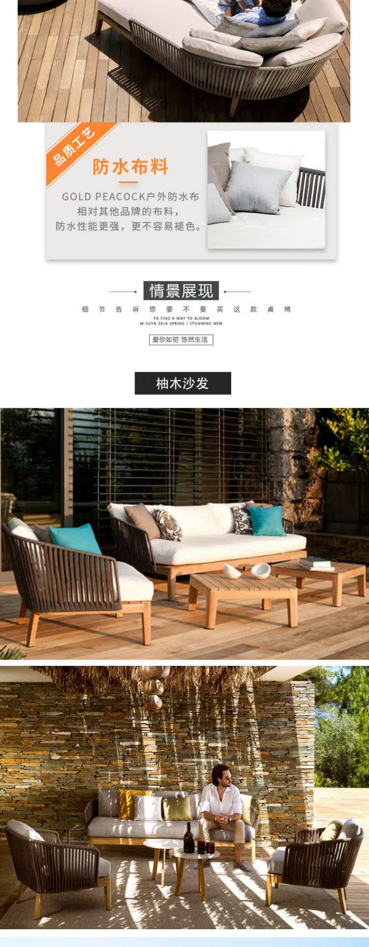 Bắc Âu đơn giản mới nghệ thuật mây ngoài trời sân vườn ban công ngoài trời đồ nội thất kết hợp sofa gỗ tếch - Đồ gỗ ngoài trời ghế nằm hồ bơi