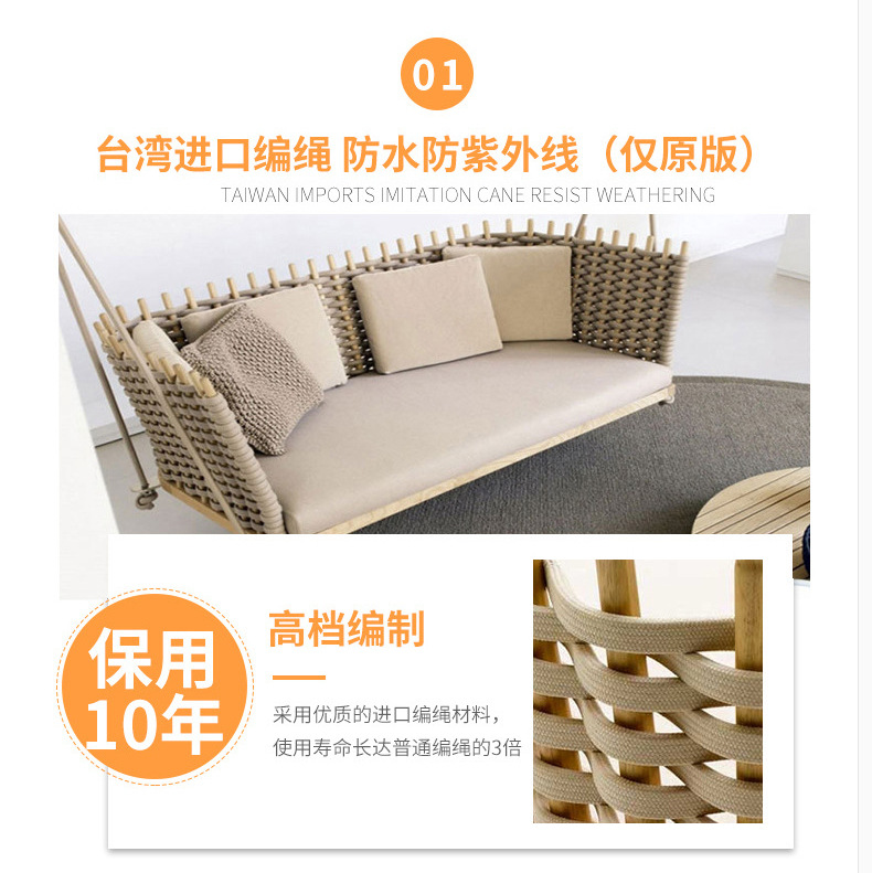 Bắc Âu phong cách tối giản mây ban công sân vườn ngoài trời giải trí sofa ngoài trời kết hợp nội thất phòng khách - Đồ gỗ ngoài trời bàn ghế ngoài trời hòa phát