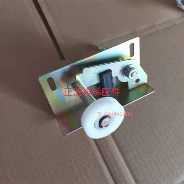 Elevator accessories sundries ladder dining ladder freight elevator delivery ladder door lock new small door lock safety door lock hall door sedan door
