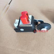 Lift Accessories Dining Ladder Accessories Goods Ladder Lift Vegetable Ladder Limit Switch Flat Layer Switch 13701370 limit switch