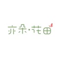 大器店铺1234