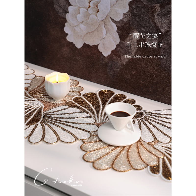 Table Mat for Dining Table and Living Room, Home Use, High-End Luxury, Handmade Beaded Art Table Mat, Heat Insulation Mat