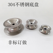 Stainless steel 304 adjusting foot chassis foot cup chassis foot screws bowl gasket 40 50 60 80 100