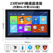 SAST X100 mobile network 23-inch wifi Android small TV movie theater for the elderly square dance 2