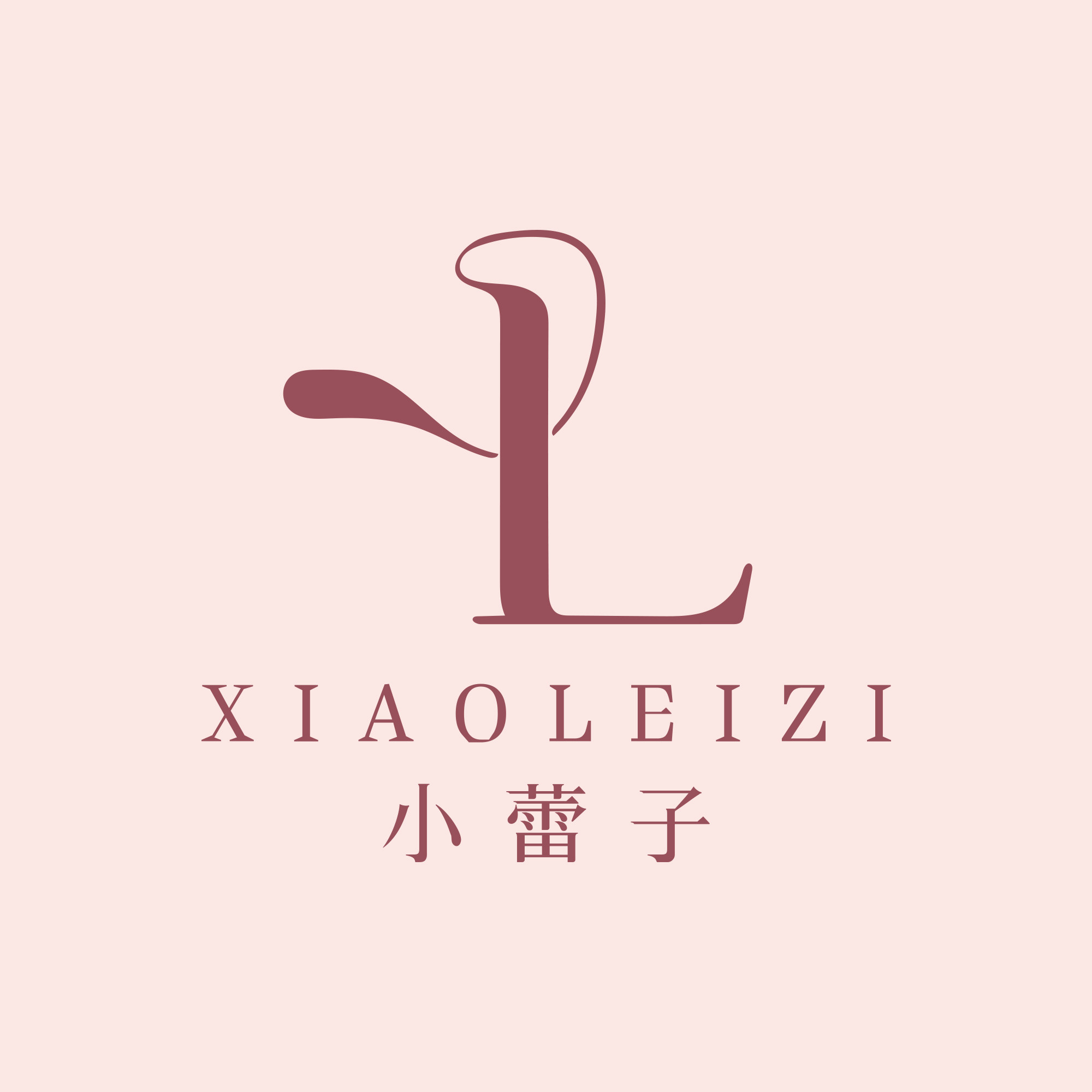 小蕾子好物代girl的LOGO