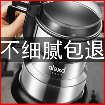 Flour Milling Machine Ultrafine Grinding Machine Coffee Bean Home Small Electric Traditional Chinese Medicine Grinding Powder Sesame Sauce Dry Powder Field Seven