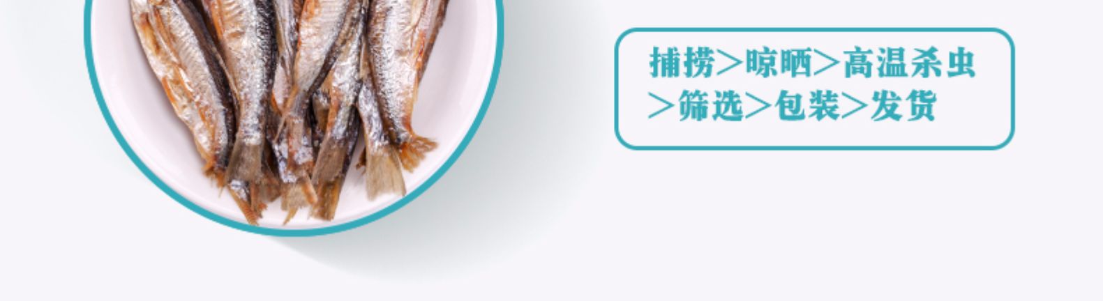 Mèo ăn nước ngọt không có muối cá khô mèo mèo vỗ béo tự nhiên đông lạnh đồ ăn khô toàn bộ hộp mèo mèo mèo mèo thực phẩm mèo tinh khiết - Đồ ăn nhẹ cho mèo hạt cuncun cho mèo