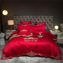 European luxury wedding four-piece red full cotton 60 silk smooth embroidery quilt cover wedding bedding