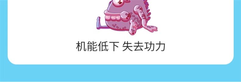 Антибактериальные карта 日本eamask儿童空气防护卡婴儿病毒流感防护卡除甲醛随身除菌消毒 Cnecom
