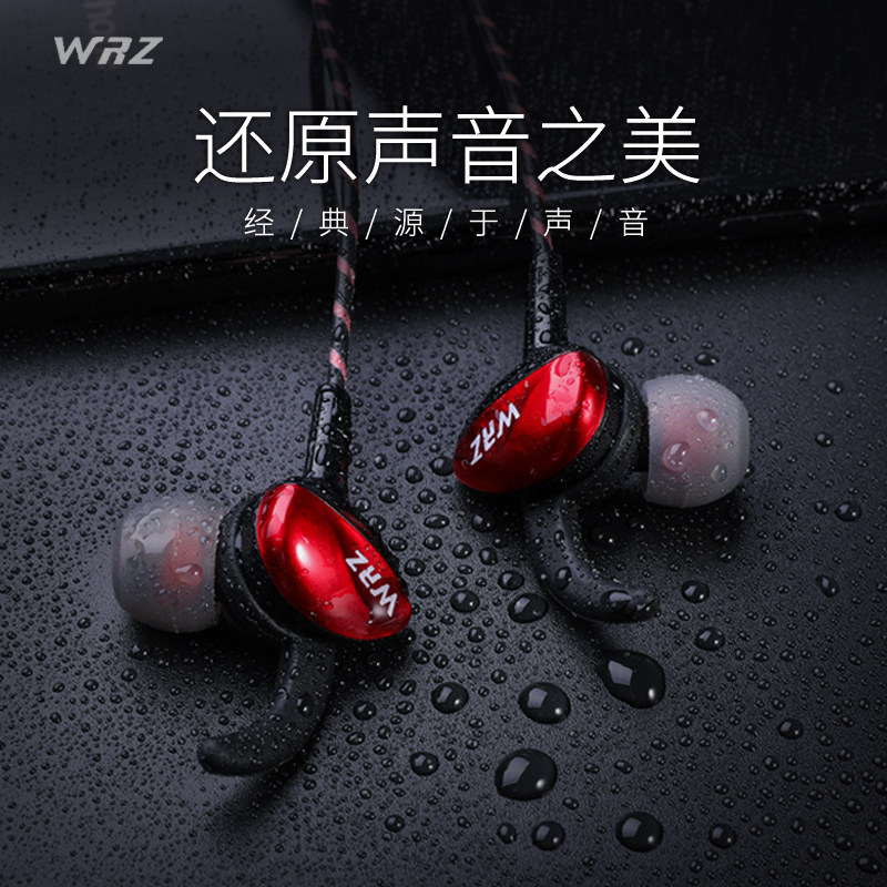 Suitable for heavy low-tone cannons to apply Apple Android phones universal girls' male ear hanging plug-in-ear sports line control ear and wheat running K song eat chicken wired HIFI cute music headphones
