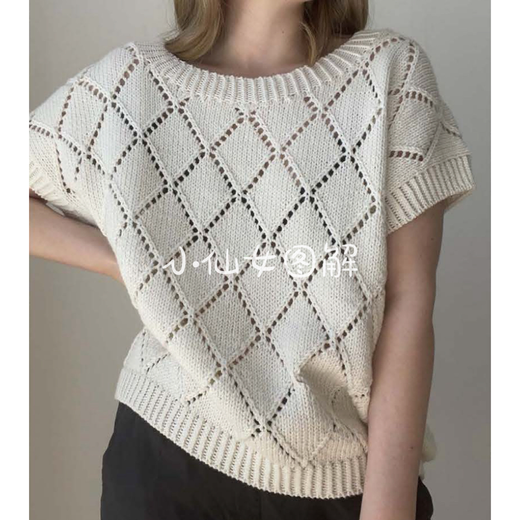 2768哈索尔Tee女士毛衣编织图解文字说明是什么？新手如何看懂并完成编织？-服饰设计-淘宝好物网