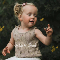 b257 Olida vest 1-12 year old child sweater woven text illustration course
