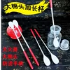 Товары от 心美康宏烨专卖店