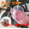 Товары от 心美康宏烨专卖店