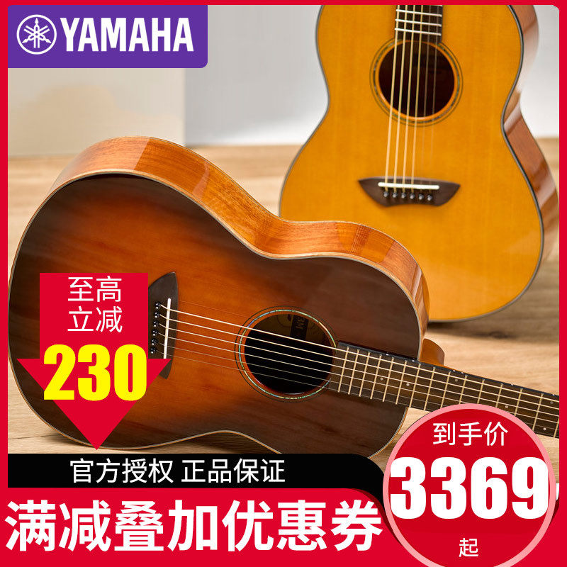 YAMAHA YAMAHA full single electric box travel guitar CSF3M CSF1M single board piano 36 inch children's guitar