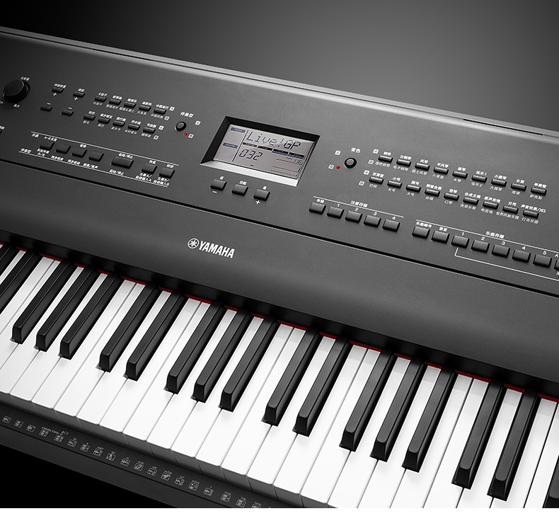Đàn piano điện Yamaha 88 búa chính KBP-2000 dành cho người mới bắt đầu học mẫu giáo piano điện tử chuyên nghiệp - dương cầm đàn piano trắng